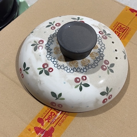 微瑕，不能明火，口径19