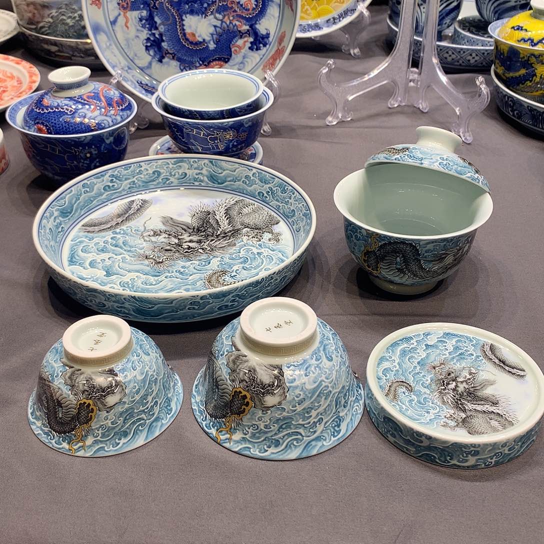 杯景德镇陶瓷学院