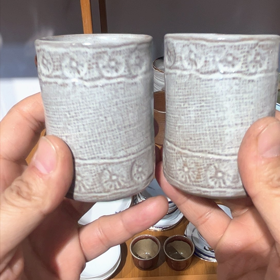 老四外瓷满 28 米包邮 18