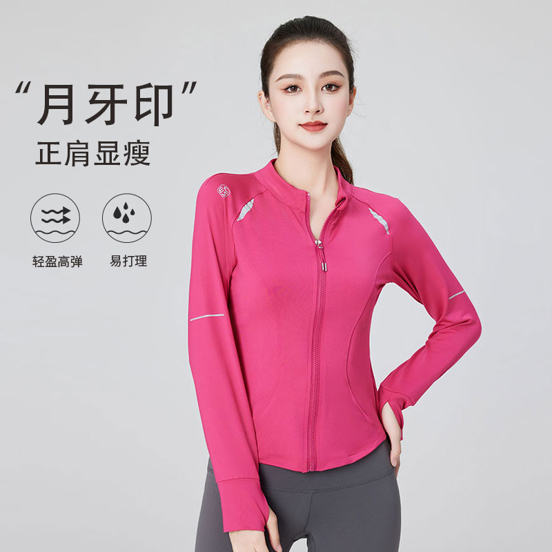 XVRV2025月牙印花外套加绒运动收腰立领小外套健身上衣
