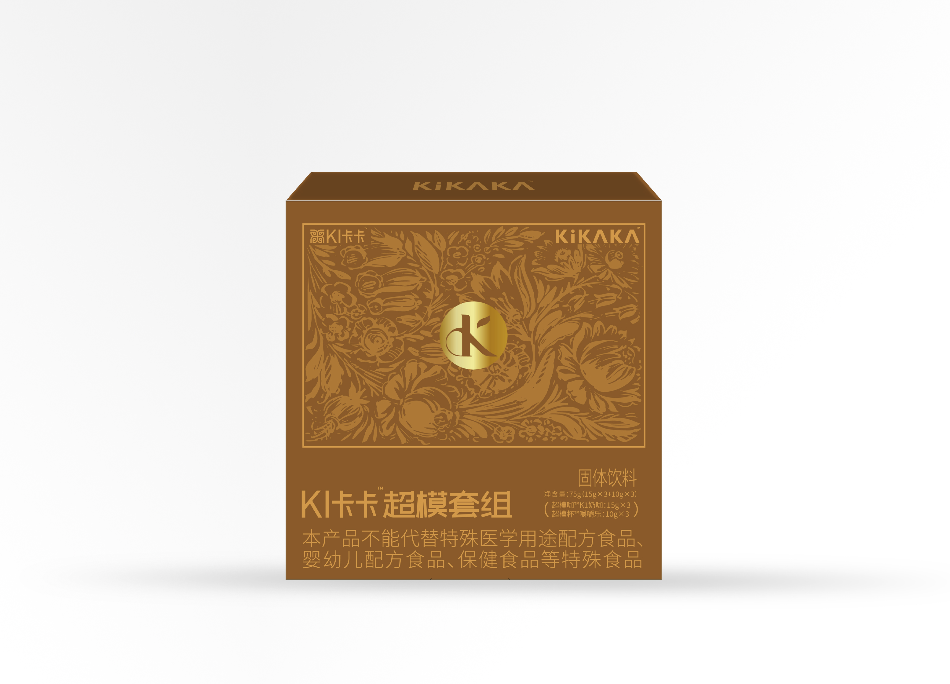 豆姨 KIKAKA 超模套组 固体饮料