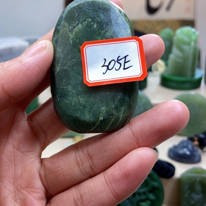 未镶嵌和田玉挂件