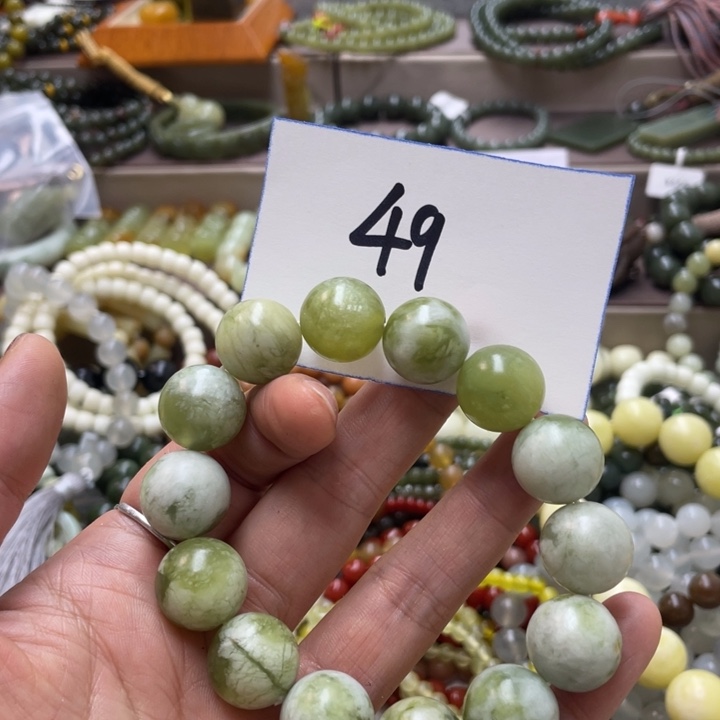 未镶嵌蛇纹石玉手链