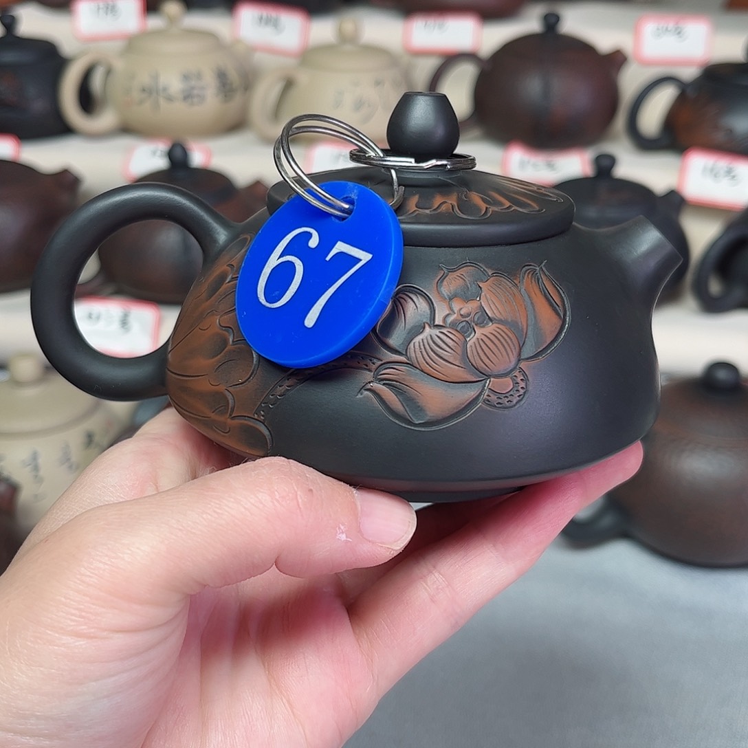 220毫升微微瑕纯手工浮雕荷花