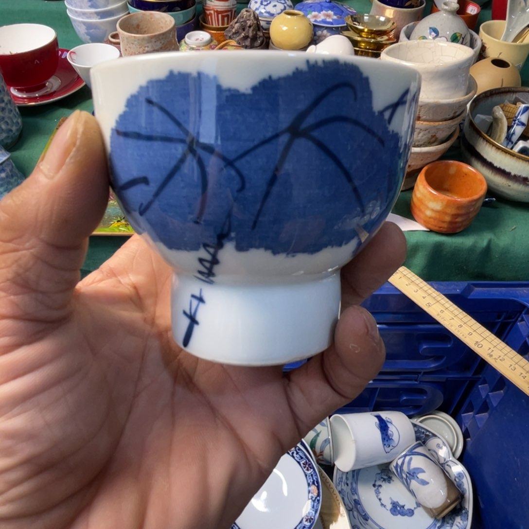 云****其他散瓷默认微瑕完美者慎拍