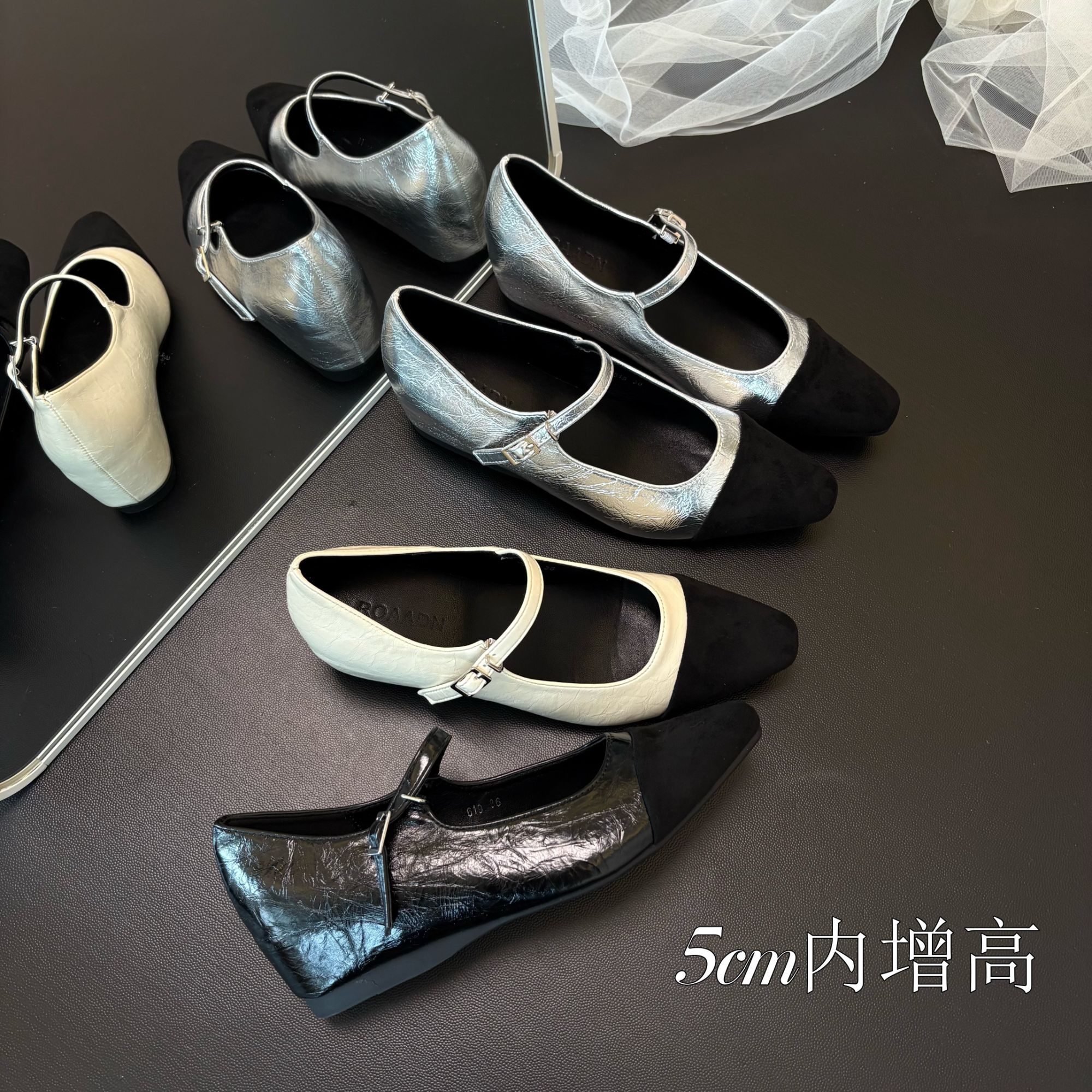 5cm内增高~小个子法式拼接玛丽珍鞋女25年新款一字带软底通勤单鞋