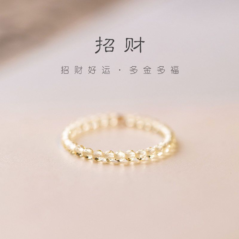 一夜bao富极细2mm黄水晶戒指女超细秋设计感小众ins戒指环简约