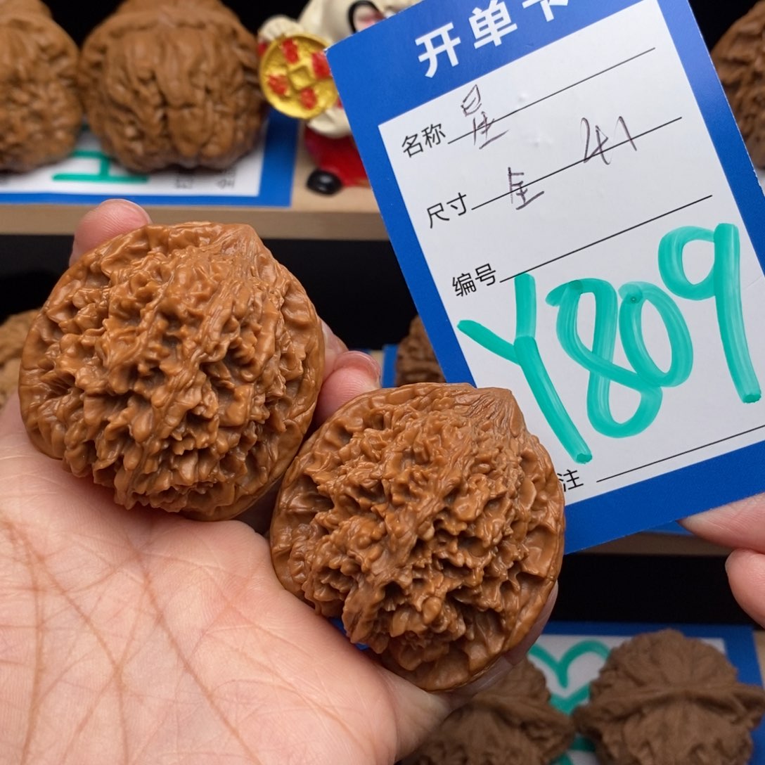 文玩核桃吊坠满天星核桃