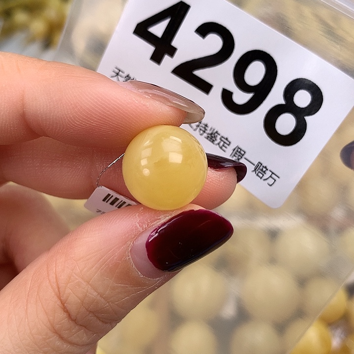 蜜蜡未镶嵌珠宝奇石14