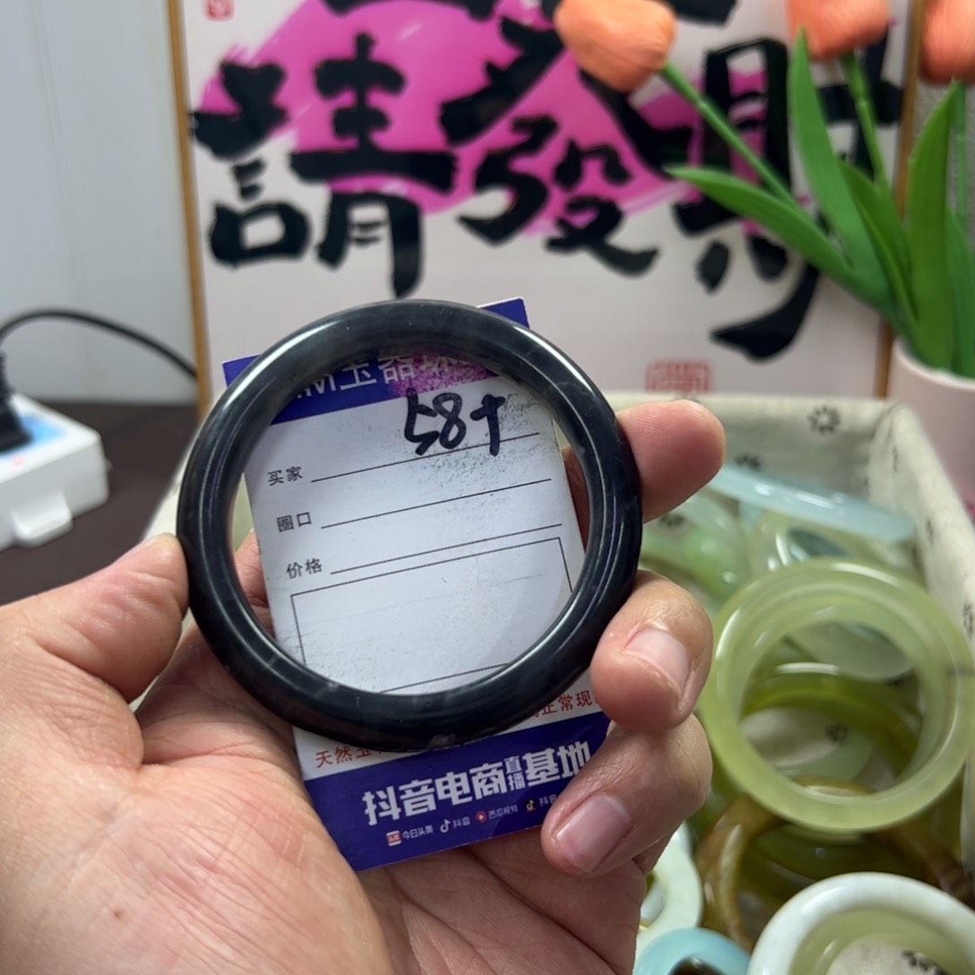蛇纹石玉手镯未镶嵌297