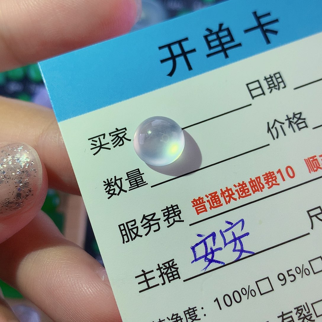 翡翠未镶嵌颈饰纯天然翡翠a货