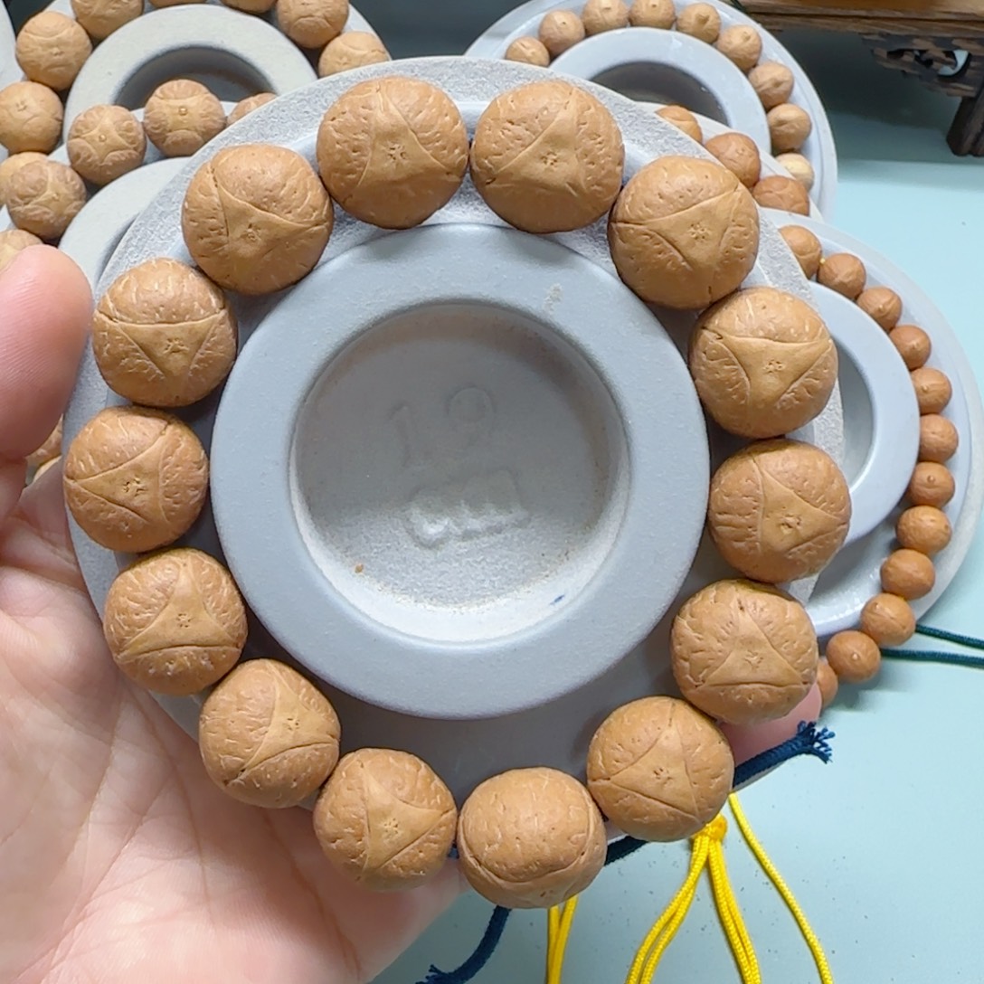 刺***儿手串凤眼菩提18mm龙眼0@933