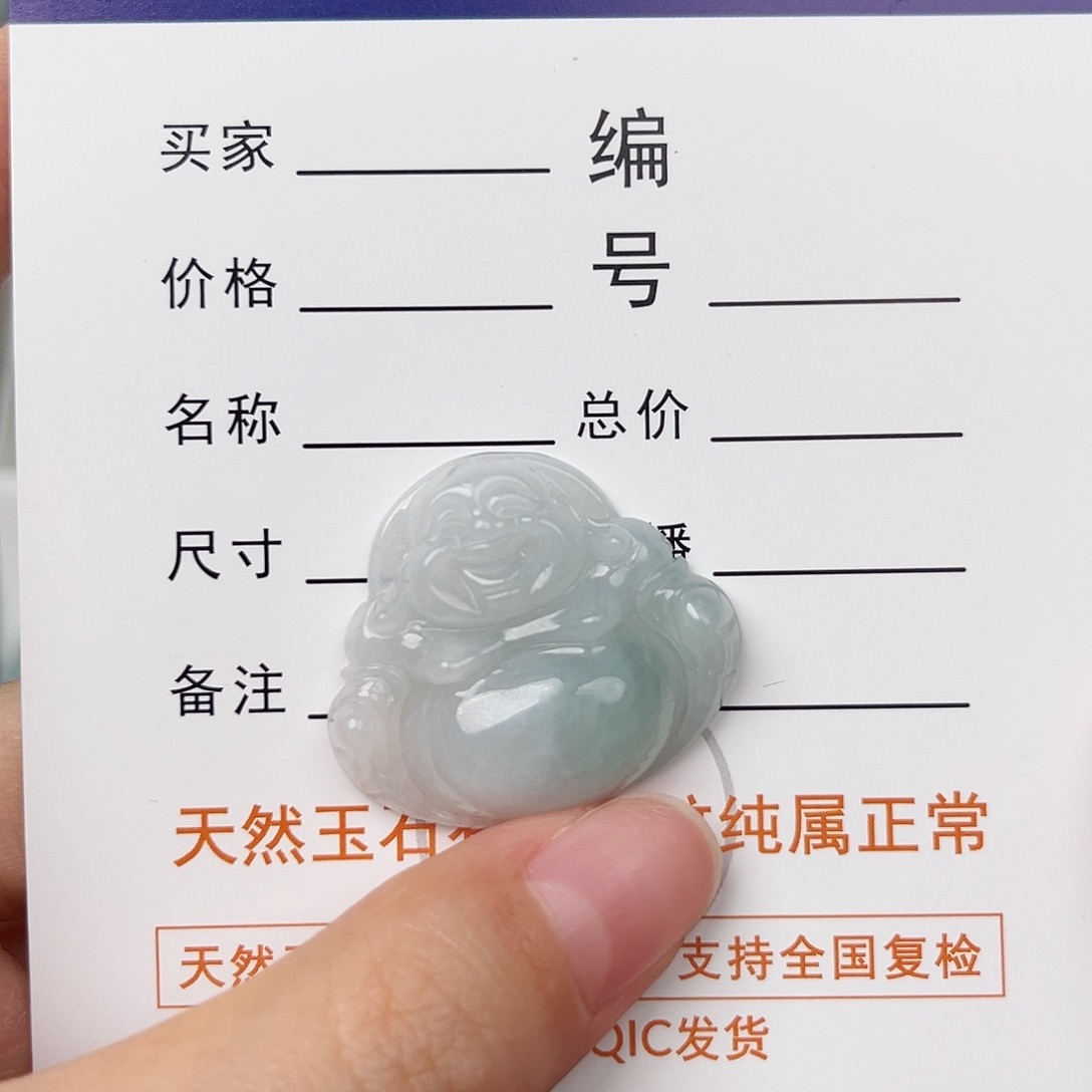 翡翠颈饰未镶嵌米*佛公