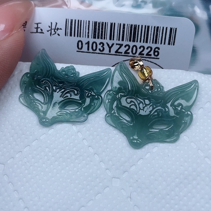 吊坠(不含链)未镶嵌翡翠