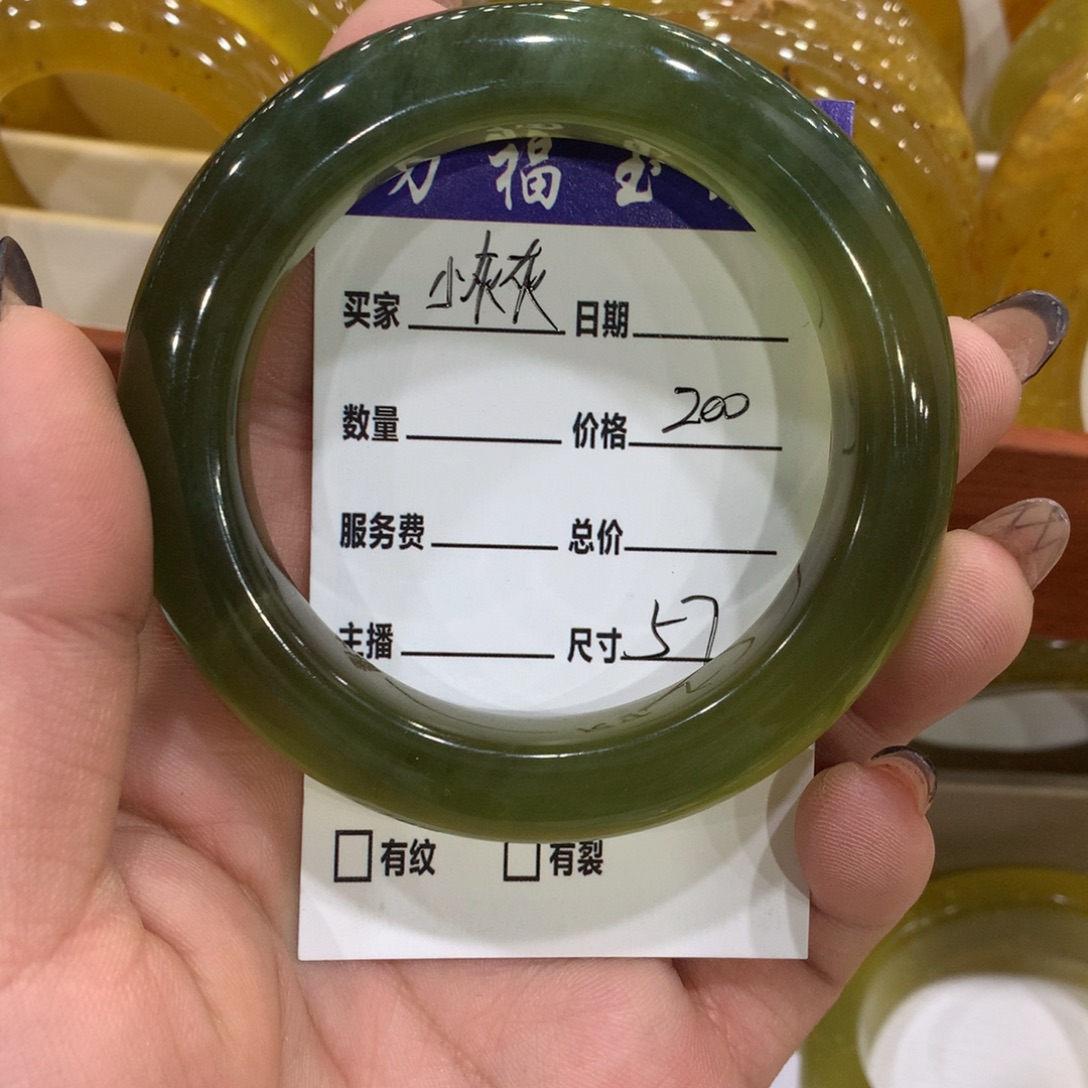 小***灰蛇纹石玉合金手镯