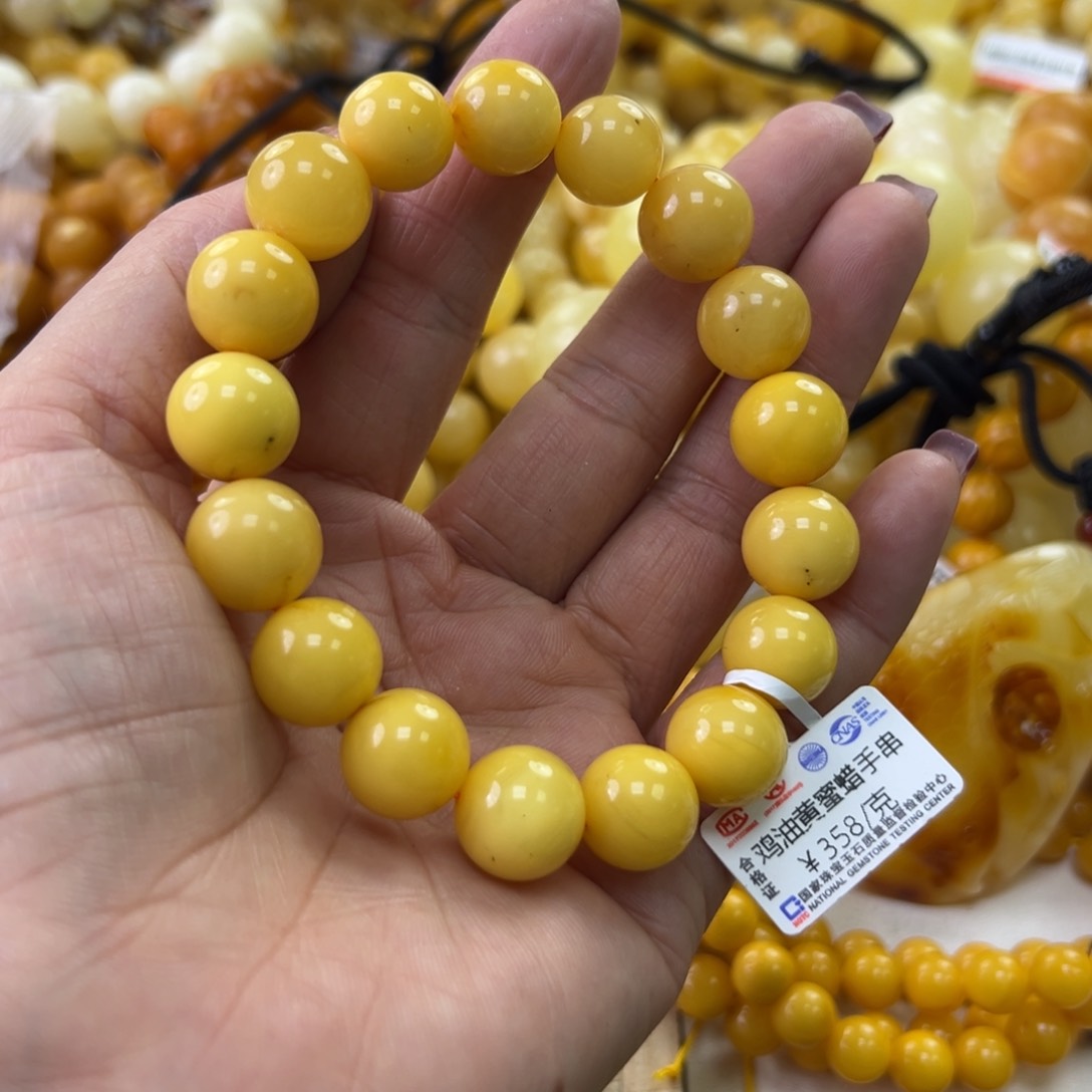 琥珀珠宝奇石未镶嵌