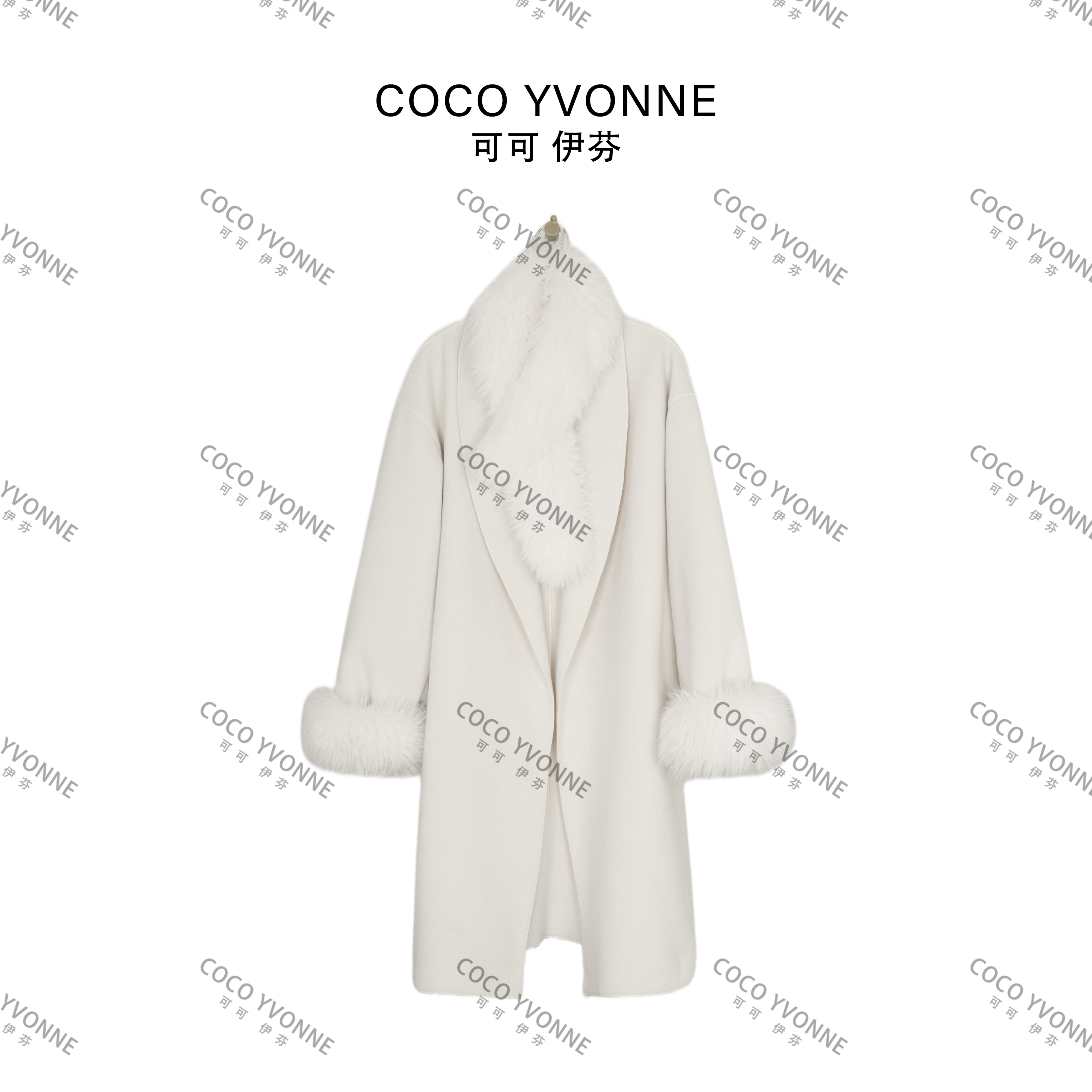 COCO YVONNE慵懒感秋冬时尚百搭可拆卸毛呢长款千金风双面呢大衣