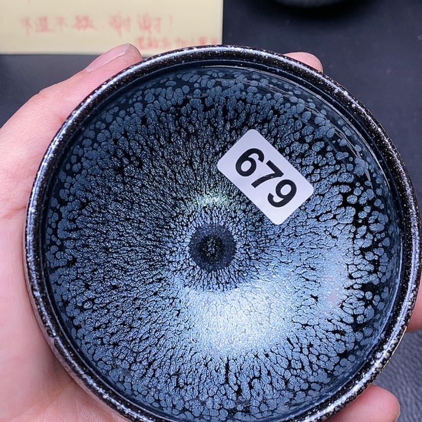 【闪购商品】茶盏全手工打造建盏