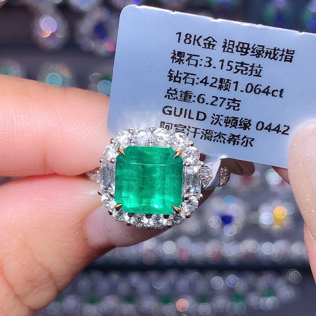 戒指祖母绿18K金镶嵌