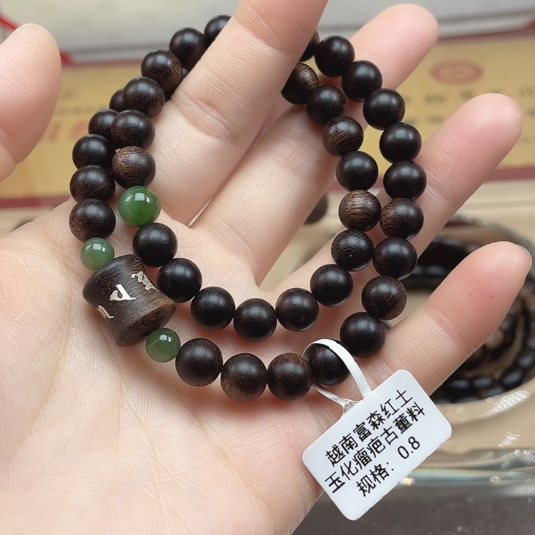 沉香手串越南富森红土玉化瘤疤