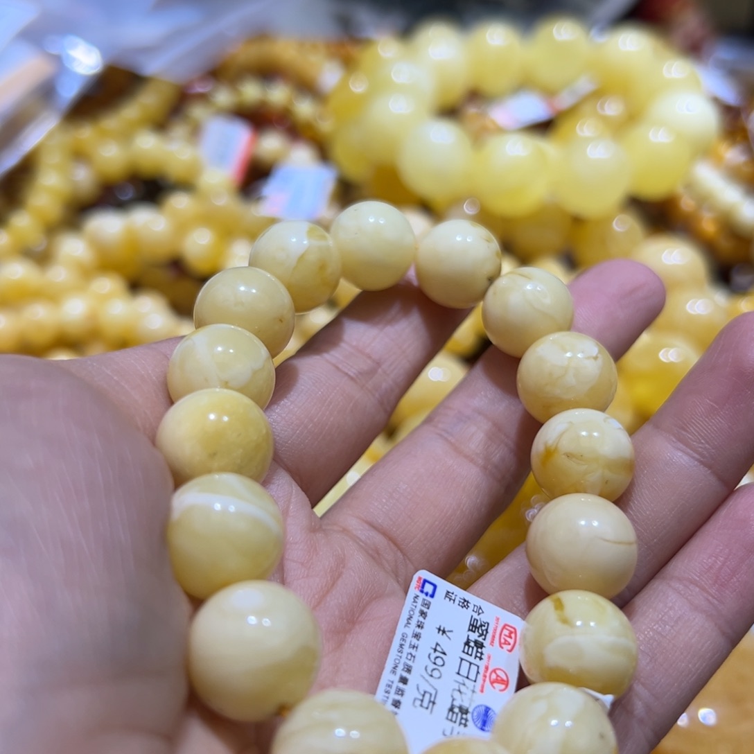 琥珀珠宝奇石未镶嵌