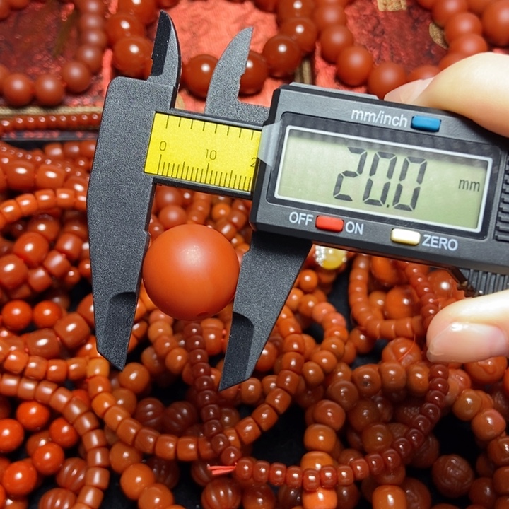 南红玛瑙卡20未镶嵌