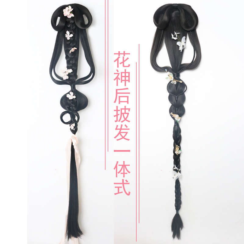梧桐古装假发汉服花朝节花神一体式后披发预制后脑勺全发丝发髻包