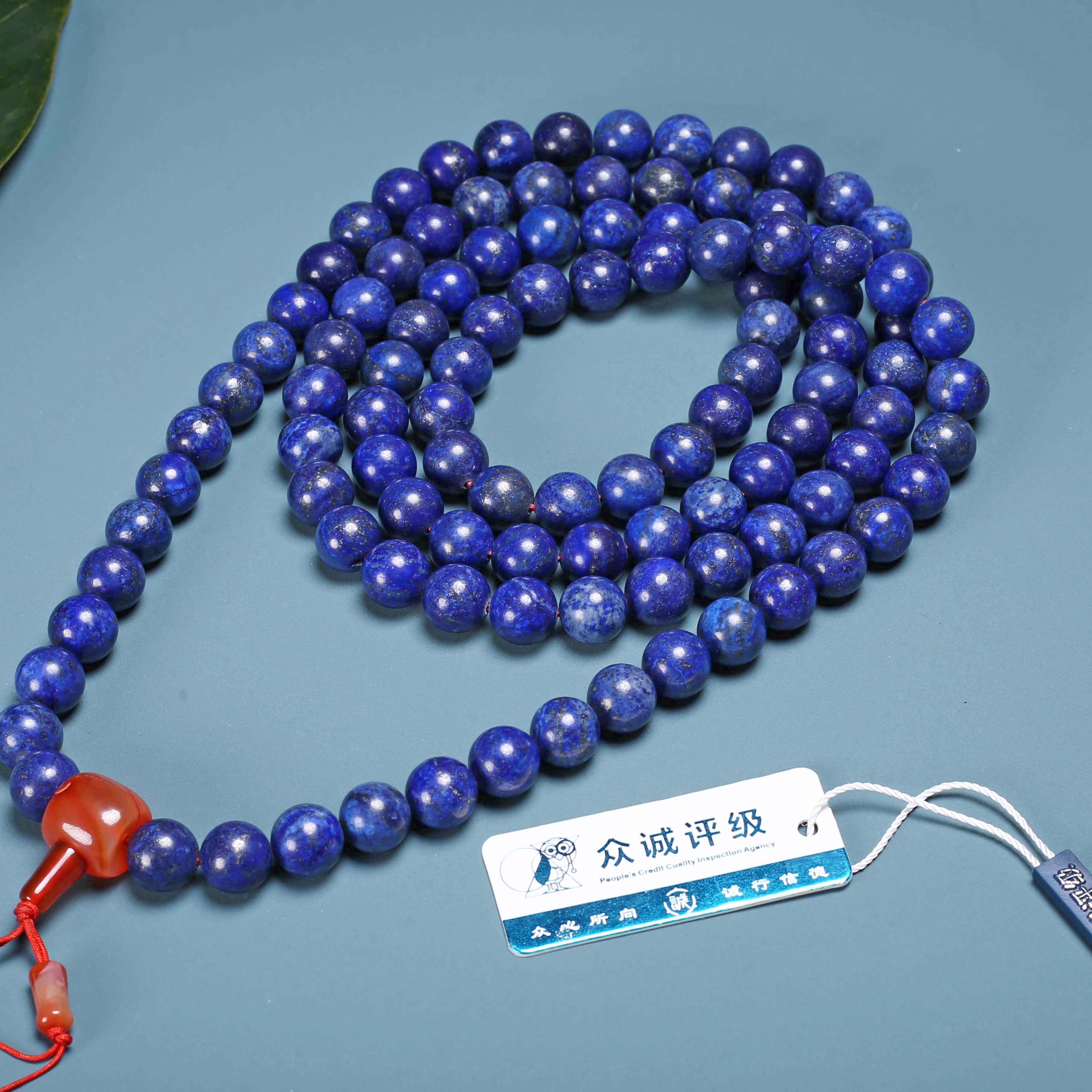 【济文阁】JXQ25020824清代 青金石佛珠链