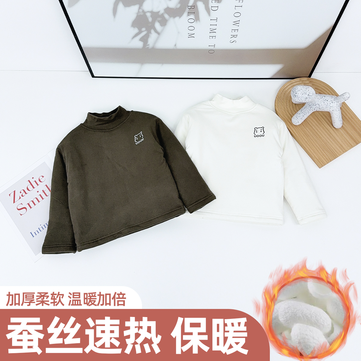 儿童打底衫男童T恤冬款2025新款秋冬装洋气BQ251226Y悠悠童话童装