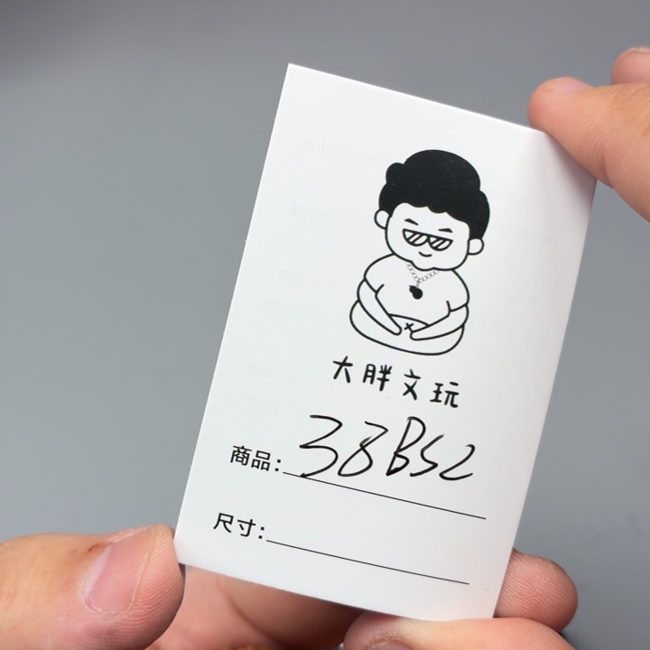 把件文玩核桃38白狮子
