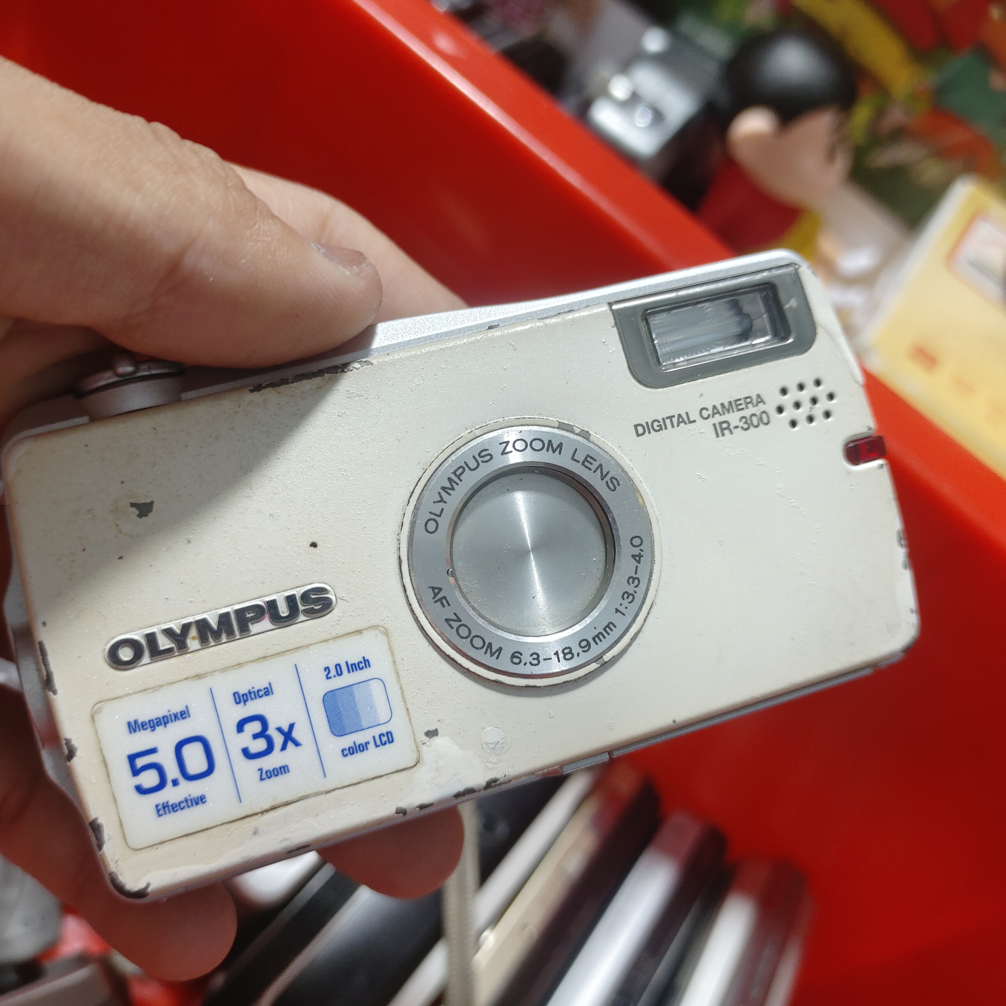 8新 Olympus/奥林巴斯 奥林巴斯1r300，500万像素不带xd卡no退no换
