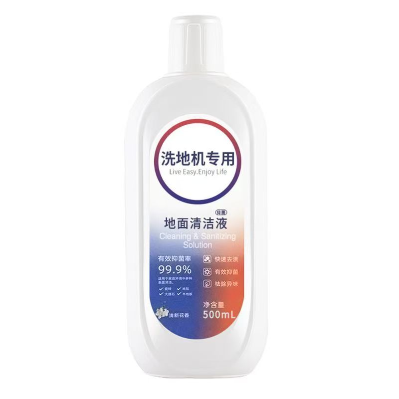 未拆封 TINECO/添可 添可原装地面清洁液