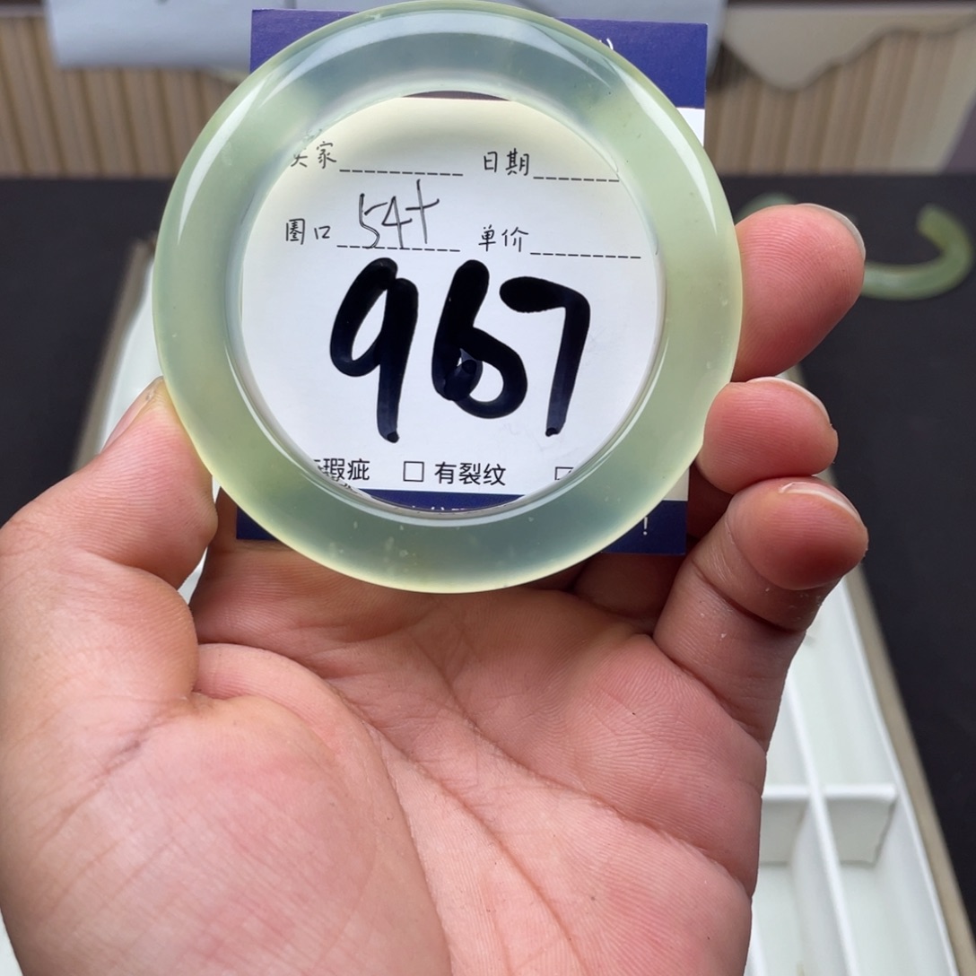 岫玉未镶嵌手镯手镯