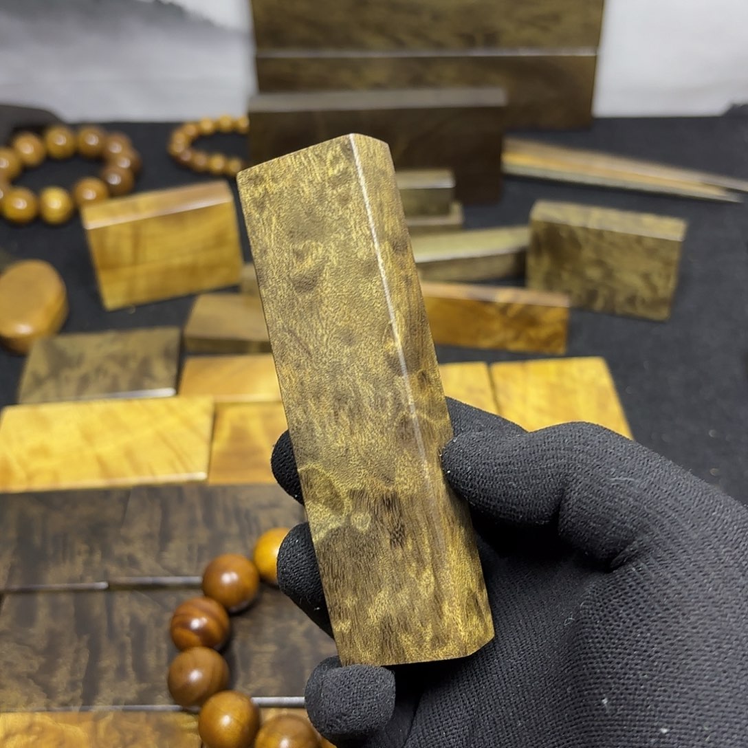 山***明金丝楠一物一拍链接