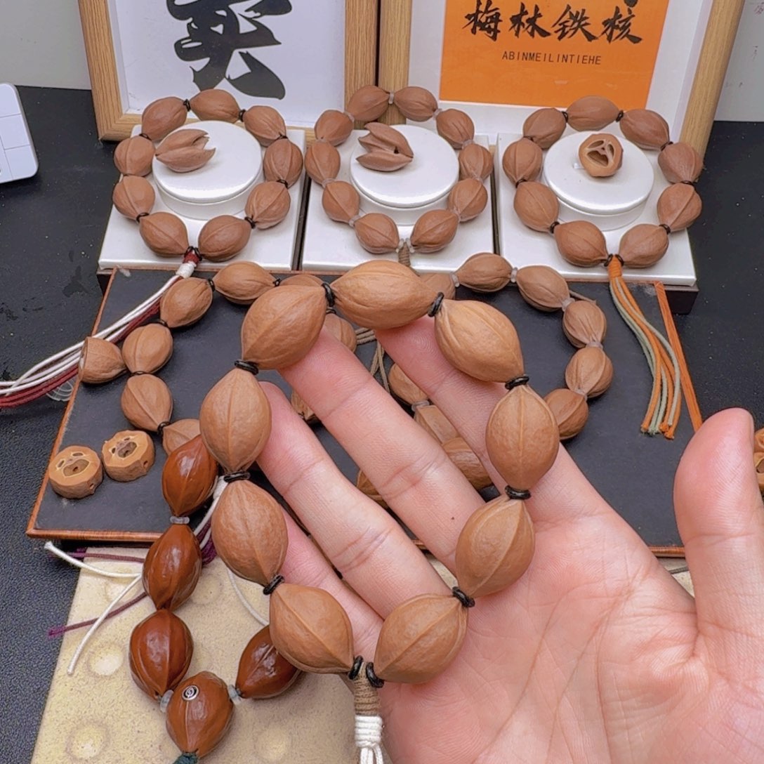 橄榄核1.8*2.8原生态梅林铁核