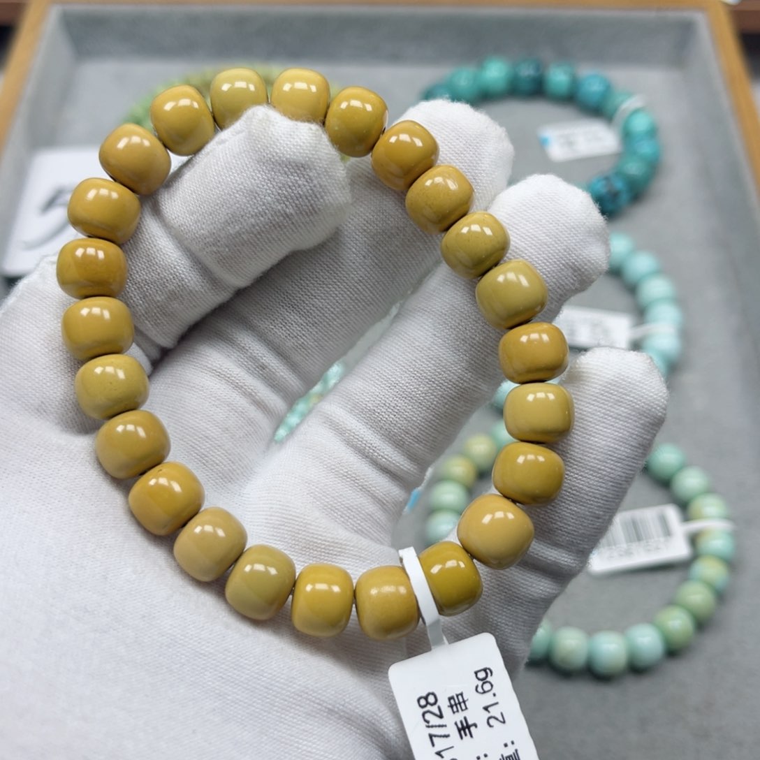 绿松石挂件未镶嵌