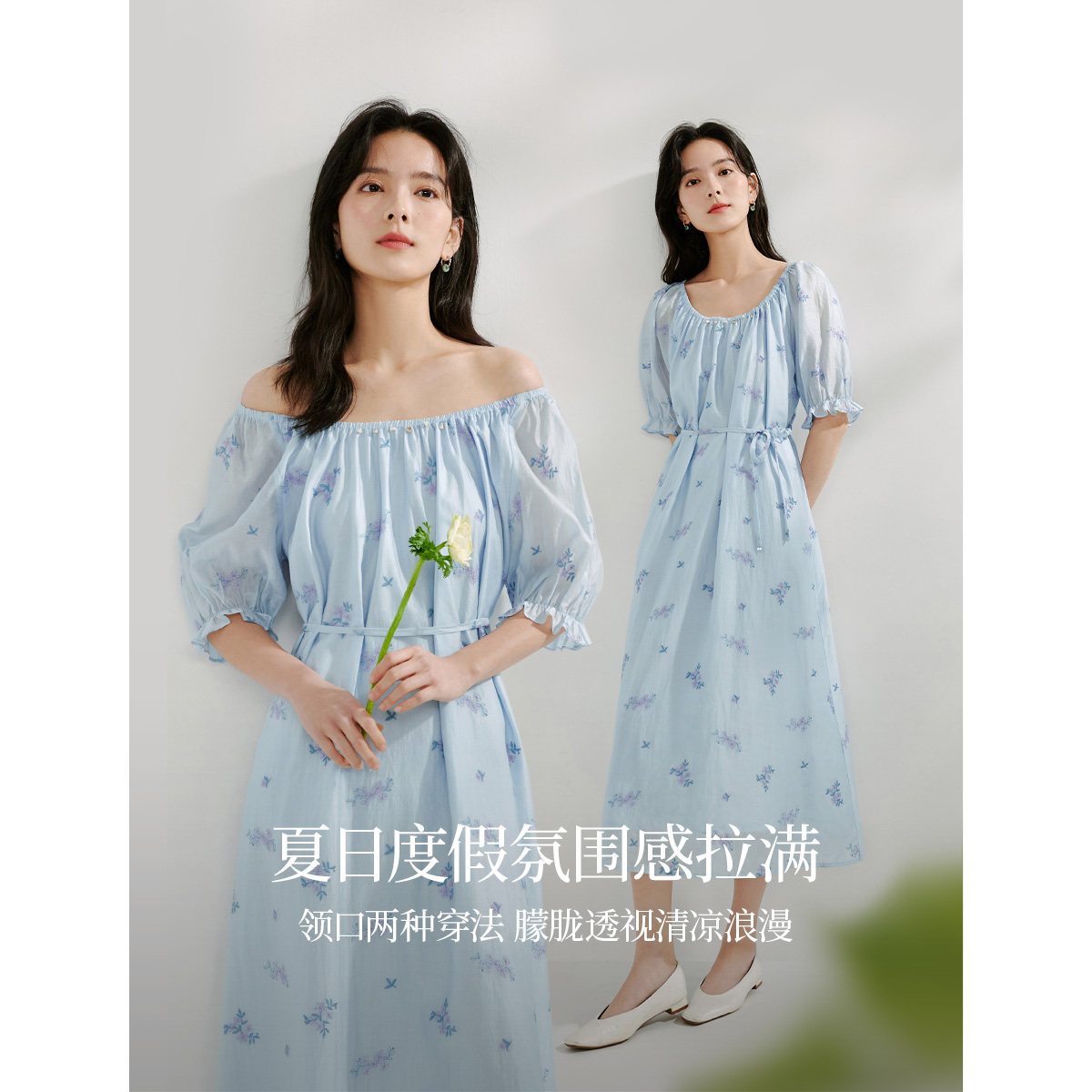 茵曼夏季莱赛尔紫藤花连衣裙时尚绣花收腰显瘦长裙女裙子印花气质