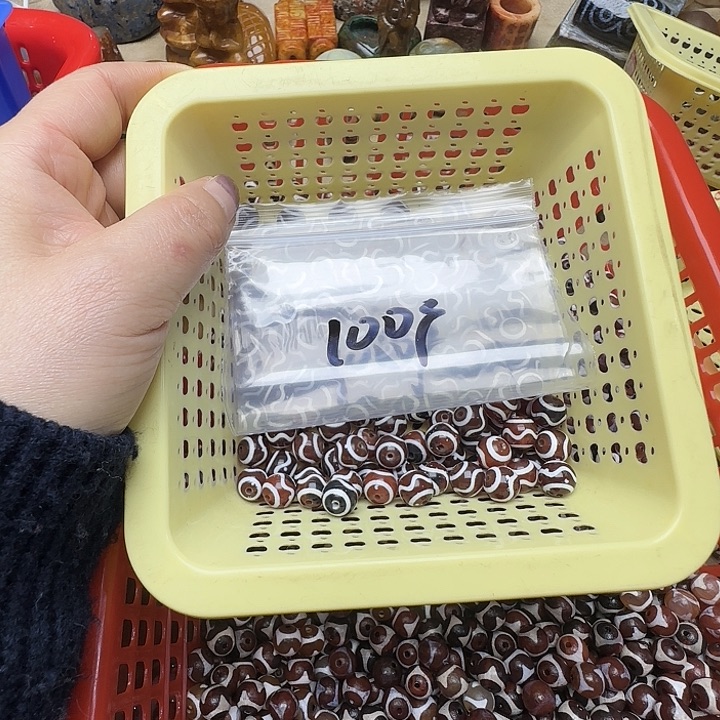 志***玛瑙/玉髓未镶嵌珠宝半成品17