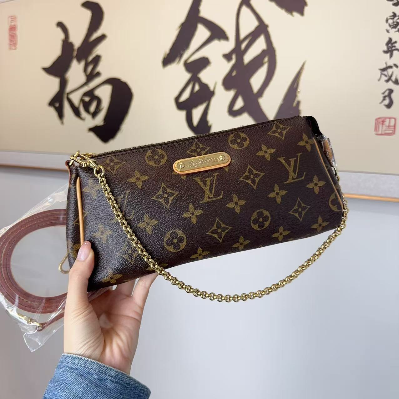95新 LouisVuitton/路易威登 YS/老花EVA手提单肩包腋下包