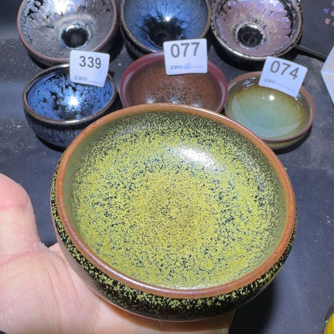 茶盏福建盏茶器钵