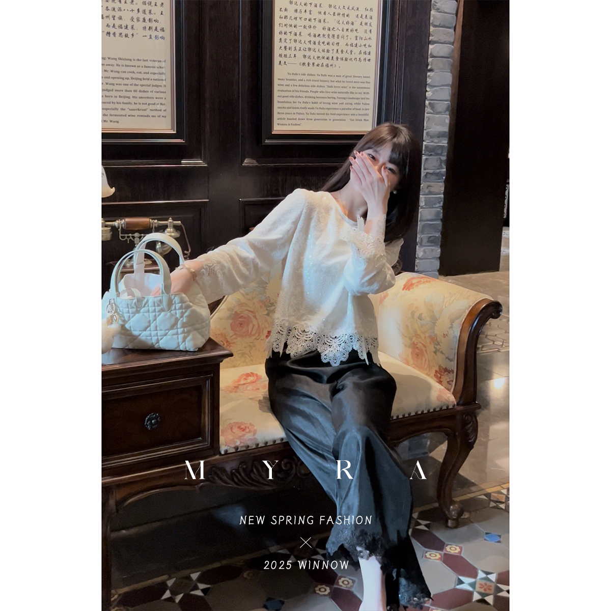 MYRA“弦月” 镂空刺绣重工亮片新中式小衫上衣XM02524