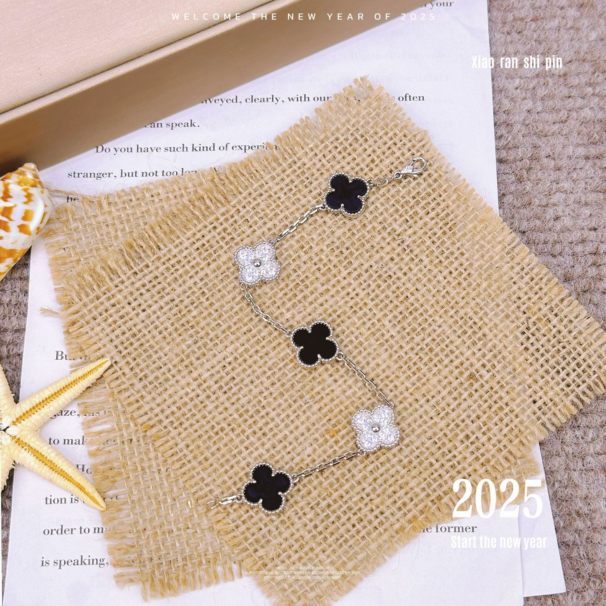 气质时尚五花手链经典轻奢百搭四叶草手链