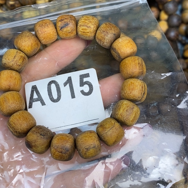 贡木手串/手链12/13黄年糕