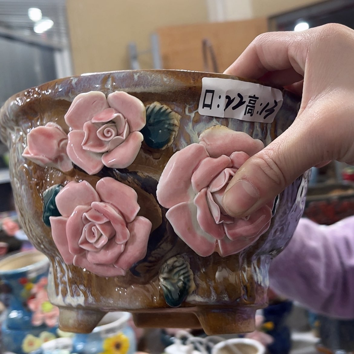 【闪购商品】红陶福利
