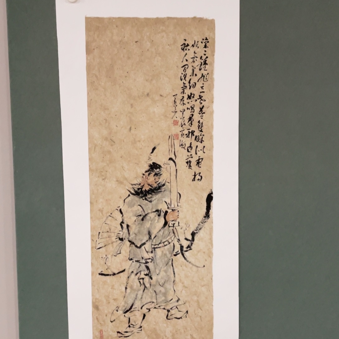 国画原创设计作品