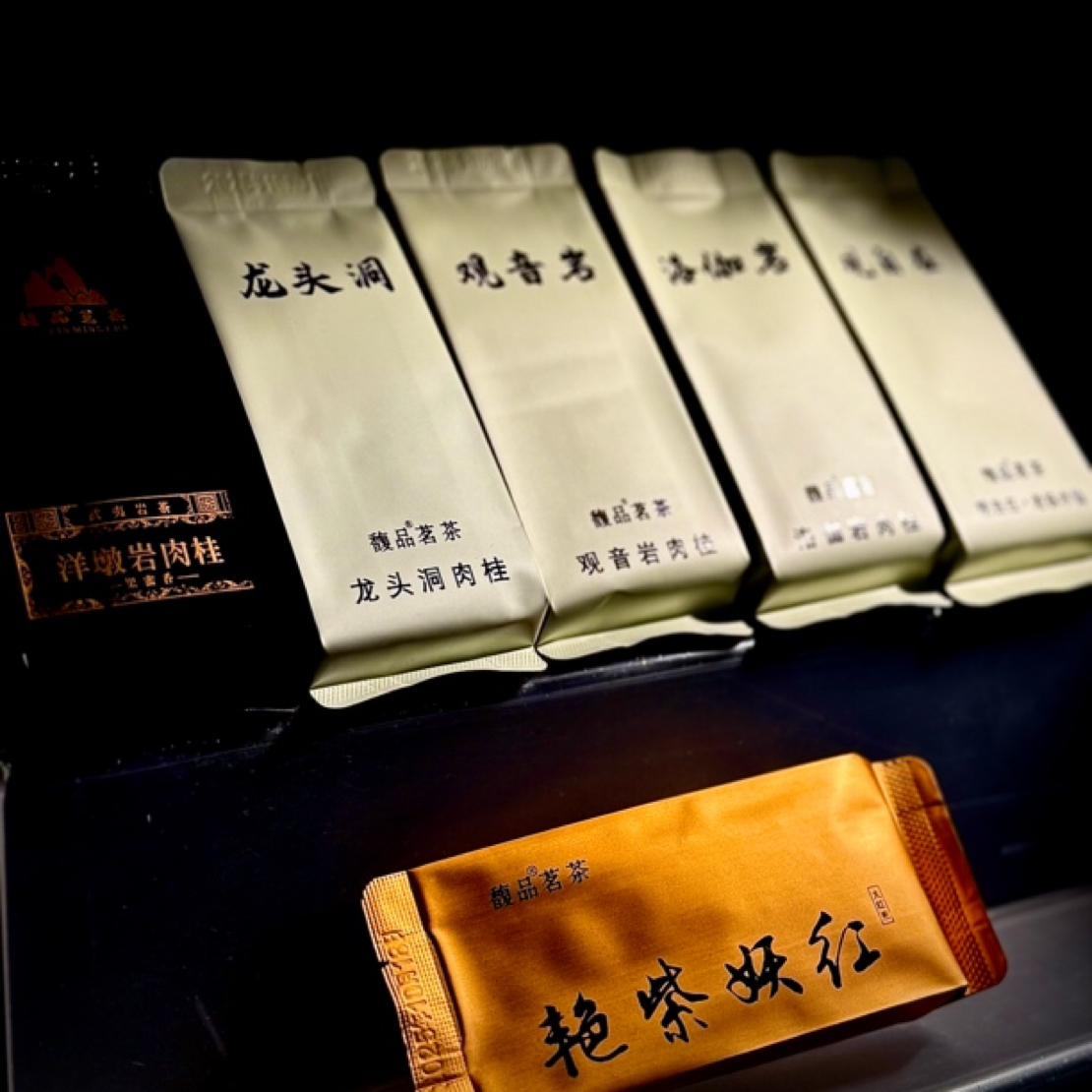 厂长推荐·小高货6泡装·武夷岩茶·新人福利