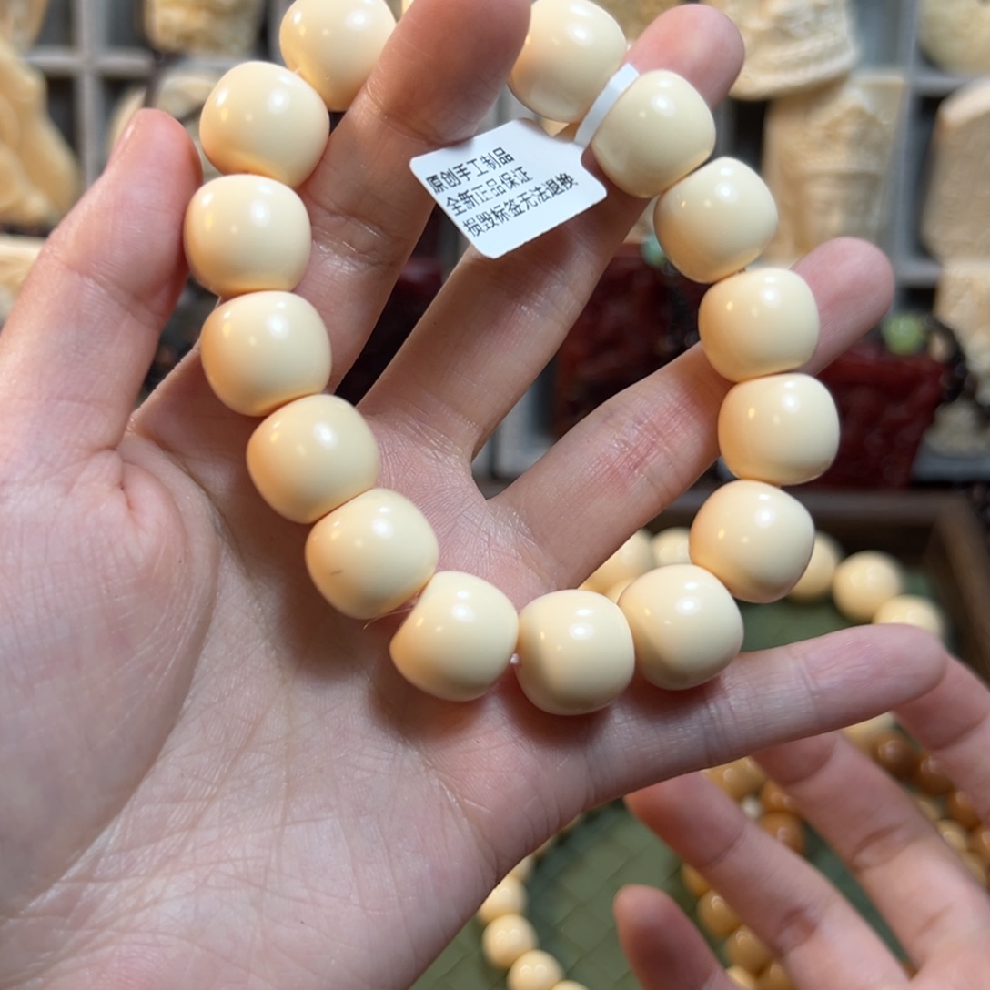 鹿角雕刻1.5老型珠