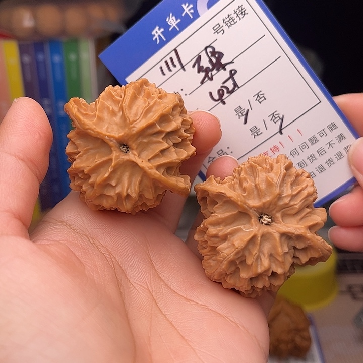 文玩核桃手捻核桃1111