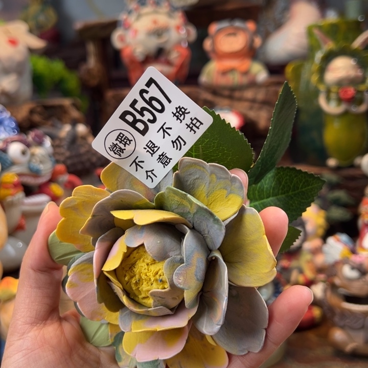 摆件陶小镇青花每日有新品微瑕