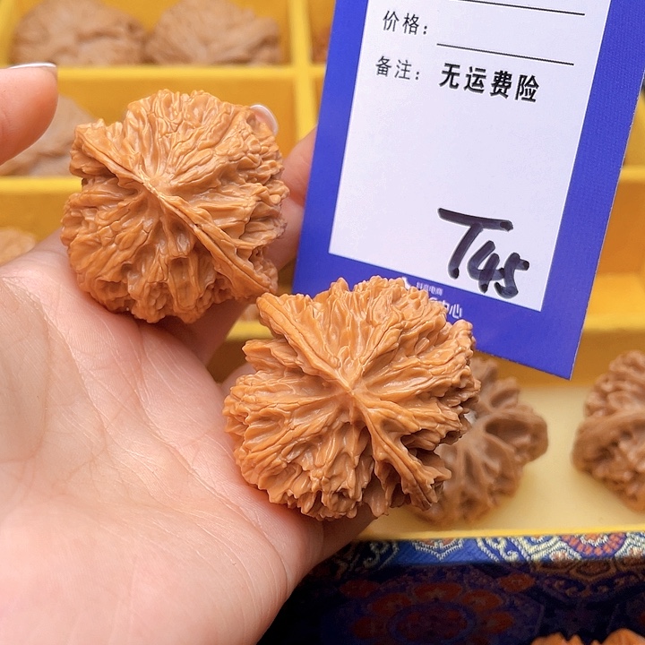 把件文玩核桃放***！文玩核桃苹果园45